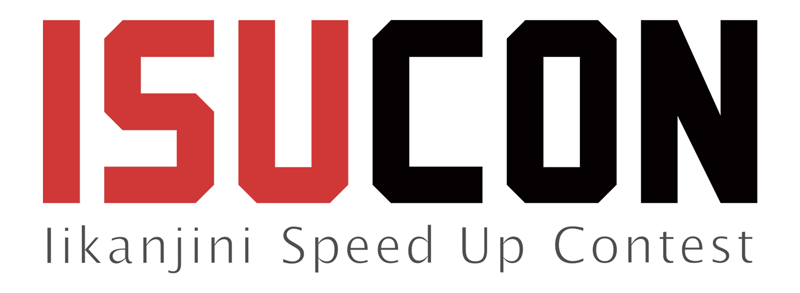 株式会社PortalKey、ISUCON13に出場